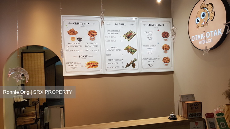 East Village (D16), Retail #375082521